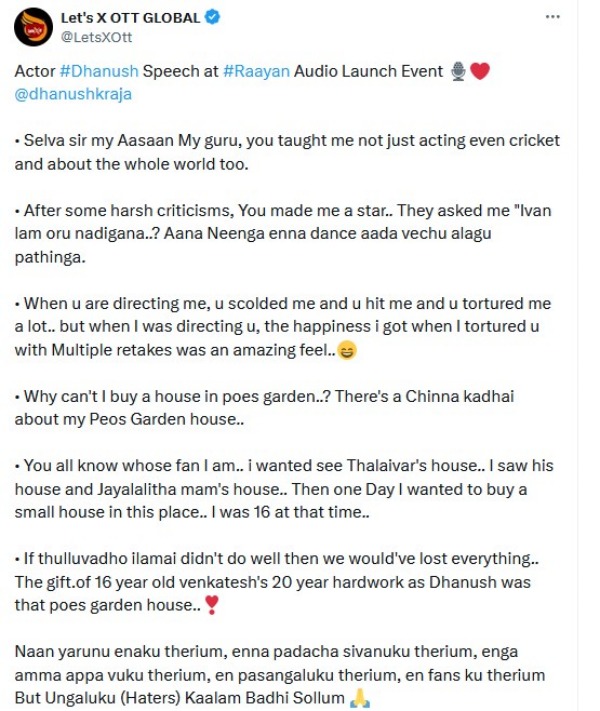 Dhanush Selvaragavan Raayan Dhanush Selvaragavan Raayan