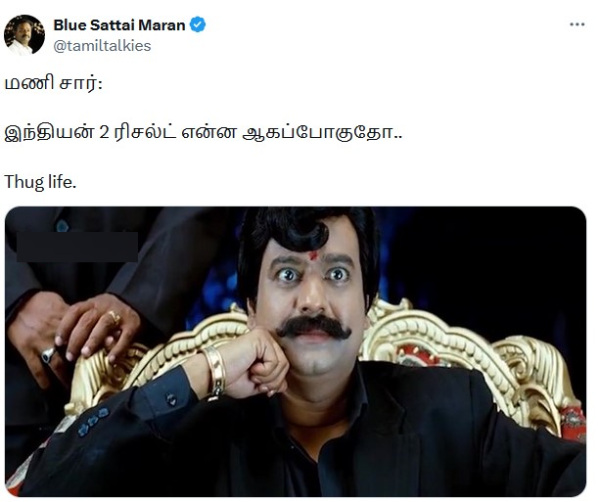 Kamal haasan Indian 2 movie Blue sattai Maaran Shankar Maniratnam tamil cinema 2