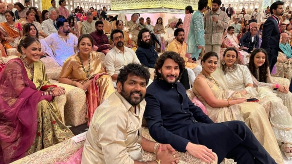 Nayanthara Anant Ambani Mahesh babu