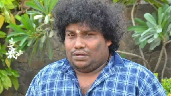 Yogi Babu Tamil Cinema Kollywood