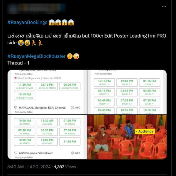 Raayan Dhanush ticket booking