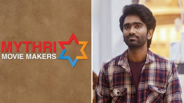 Pradeep Ranganathan Mythri movie makers