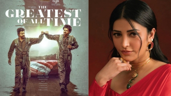 Vijay GOAT Shruthi Haasan Vijay GOAT Shruthi Haasan