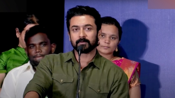 Suriya Karthi Agaram Foundation