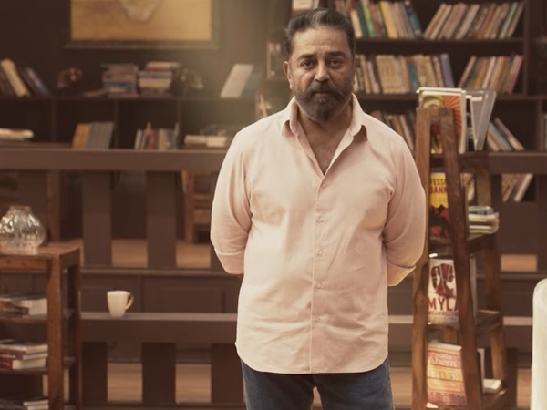 Kamal Haasan Mammootty Fahadh Faasil