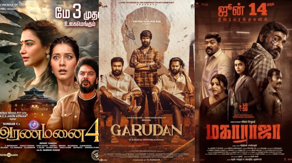 Tamil Cinema Aranmanai 4 Garudan Maharaja