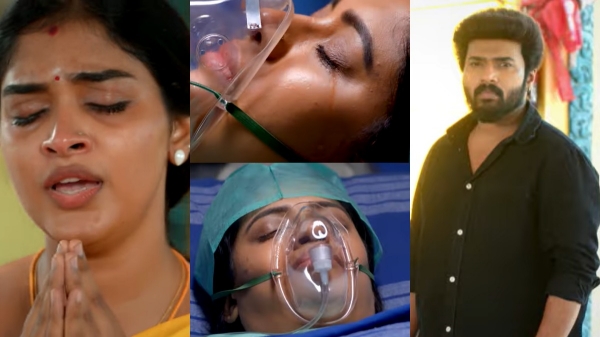 zee tamil Karthigai Deepam