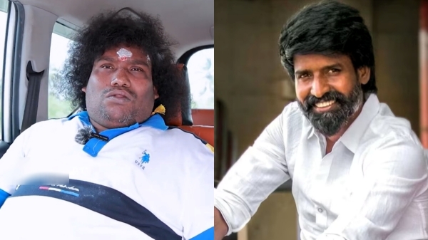 Yogi babu Soori Boat movie