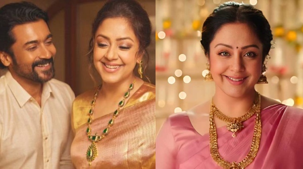 Suriya Birthday Jyothika