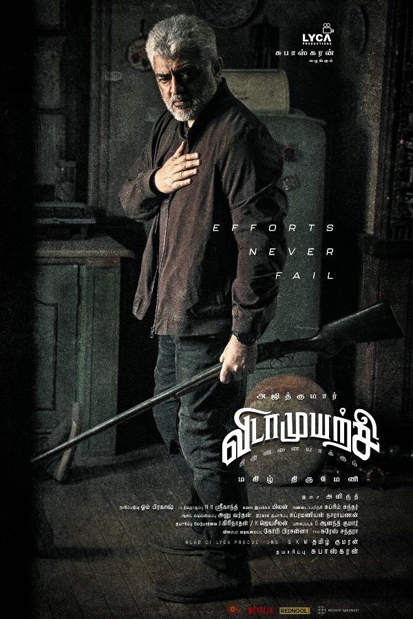 Ajithkumar Vidaamuyarchi Aarav