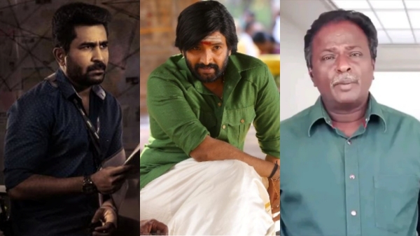 Blue Sattai Maran Vijay Antony Mazhai Pidikkatha Manithan