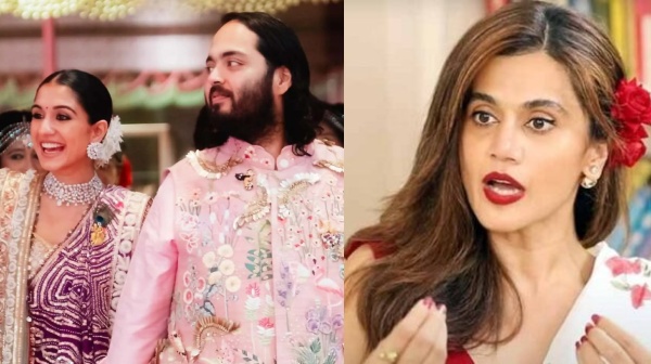 Taapsee Anand Ambani Mukesh Ambani