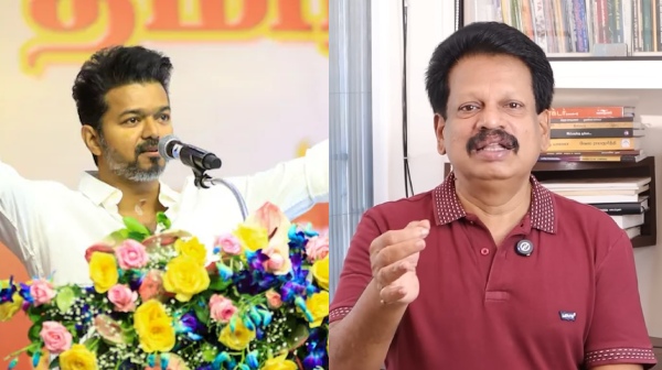 vijay thalapathy vijay thalapathy