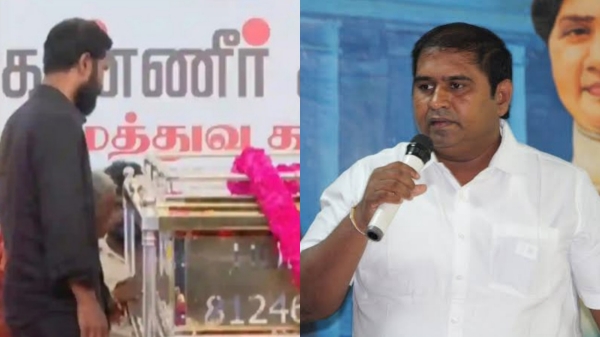 Vetri Maran Armstrong Murder Vetri Maran Armstrong Murder