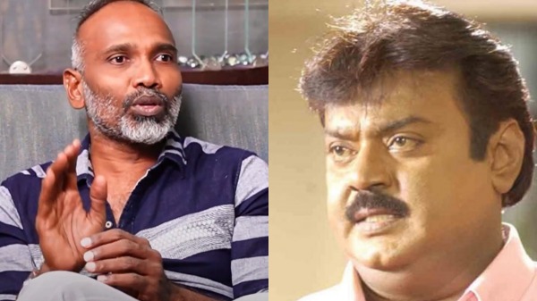 Vijay Milton Vijay Antony Vijayakanth Vijay Milton Vijay Antony Vijayakanth