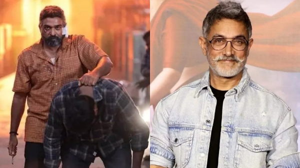 Maharaja hindi remake Vijaysethupathi Aamir khan