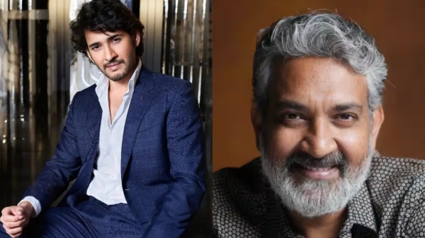 Mahesh Babu Prithviraj SS Rajamouli Mahesh Babu Prithviraj SS Rajamouli