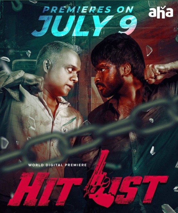 OTT OTT Release mirzapur