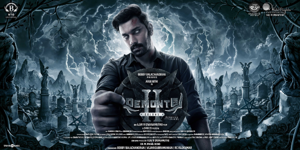 Demonte Colony 2 Arulnithi Priya Bhavani Shankar 2