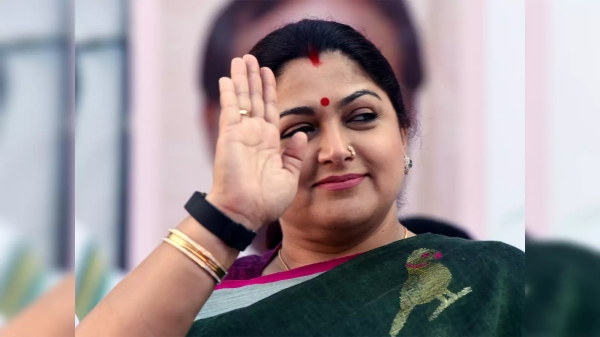 Kushboo