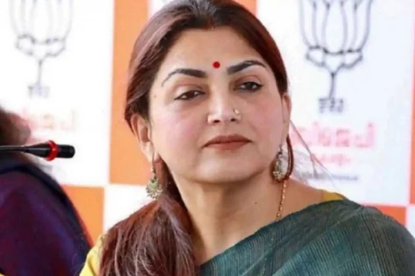 Kushboo