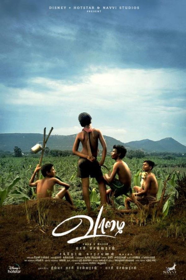 Kolly Wood Movies KottukKaali Vaazhai