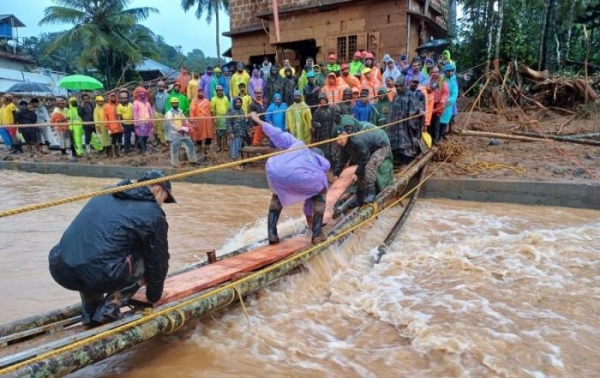 Mammootty Filmfare Awards South 2024 Wayanad Landslide Mammootty Filmfare Awards South 2024 Wayanad Landslide