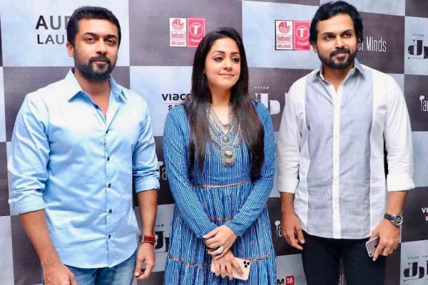 Suriya Karthi Jyothika Suriya Karthi Jyothika