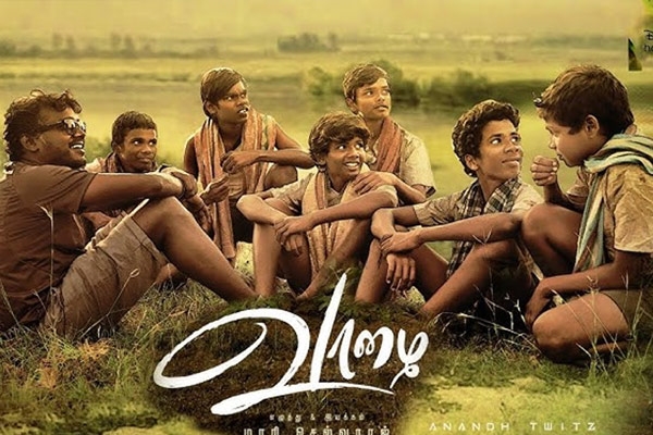 Mari Selvaraj Vaazhai Kottukkaali