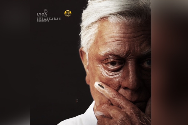 Indian 2 Ajithkumar Vidaamuyarchi Kamalhaasan 2