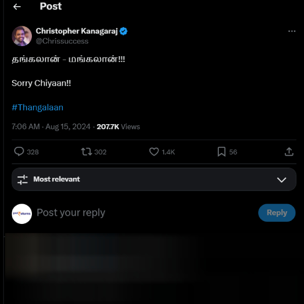 Thangalaan  Review  Chiyaan Vikram