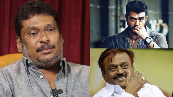 Ajith Vijayakanth Vidaamuyarchi