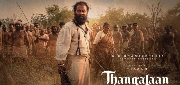 Kottukkaali Thangalaan Vaazhai