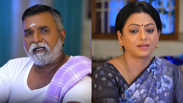 baakiyalakshmi serial vijay tv