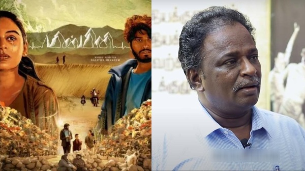 Minmini Blue Sattai Maran