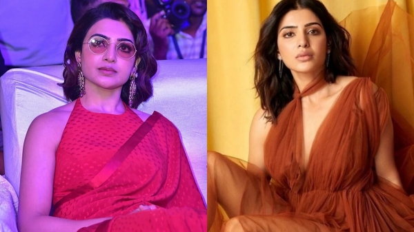 Samantha Naga Chaithanya