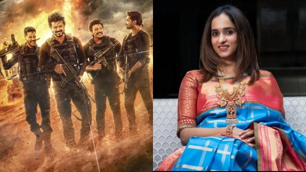 GOAT Vijay Archana Kalpathi