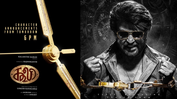 rajinikanth coolie lokesh kanagaraj