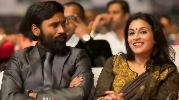 Dhanush Aishwarya