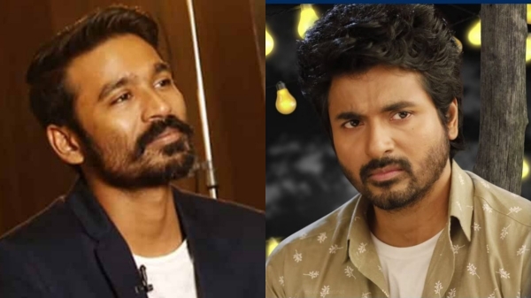 Sivakarthikeyan Dhanush Kottukkaali