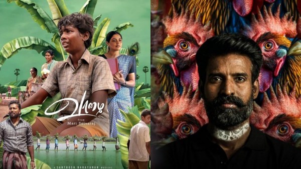 Mari Selvaraj Vaazhai Kottukkaali