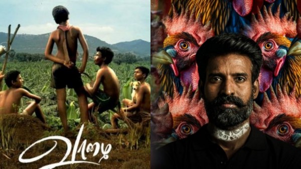 Kolly Wood Movies KottukKaali Vaazhai