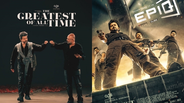 Vijay GOAT Venkat Prabhu