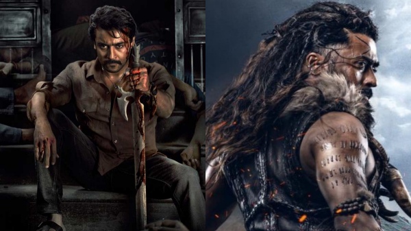 Suriya Kanguva box office Suriya Kanguva box office