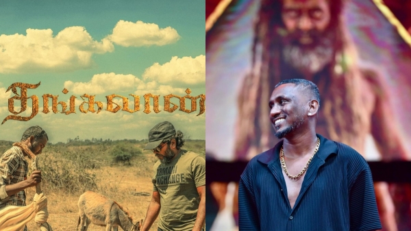 Thangalaan Pa Ranjith Vikram