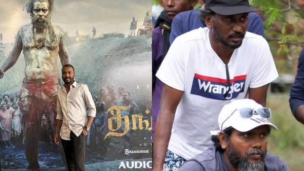 Thangalaan Pa Ranjith Vikram