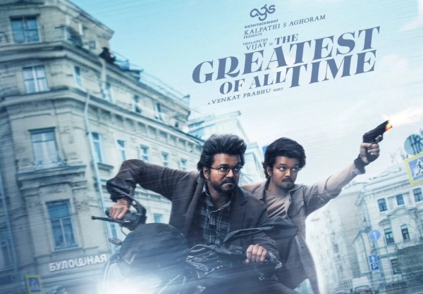 Vijay GOAT IMAX