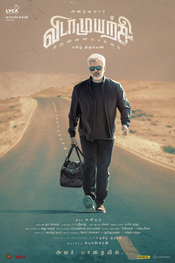 Ajithkumar Vidaamuyarchi Arav