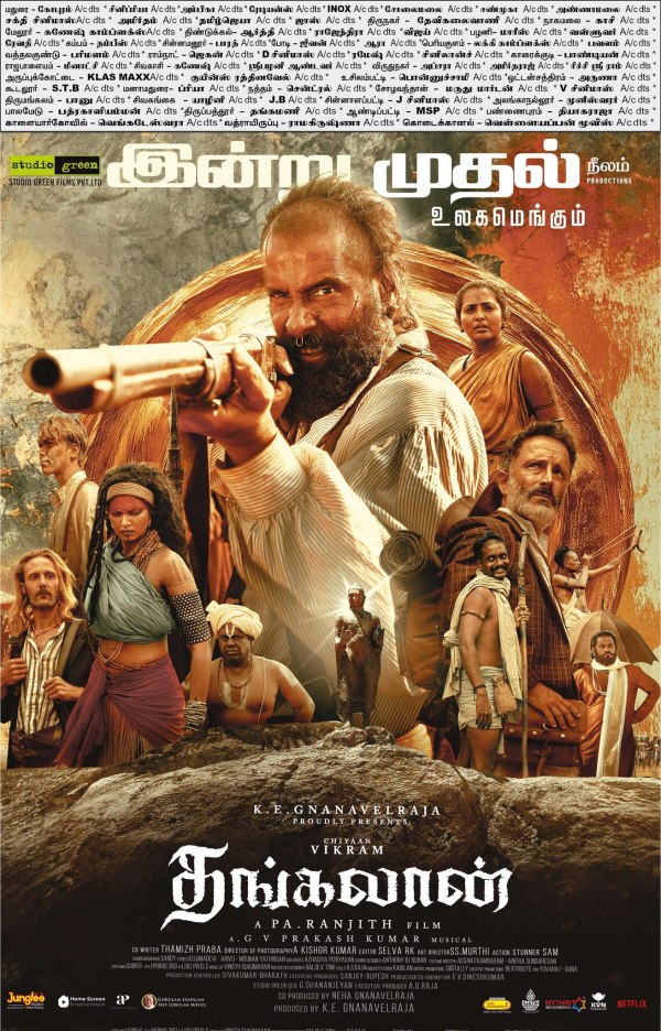 Thangalaan Demonte Colony 2 Raghu Thatha Thangalaan Demonte Colony 2 Raghu Thatha