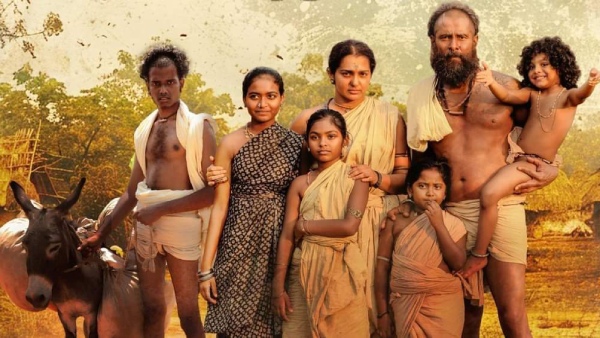 Thangalaan Chiyaan VIkram Pa Ranjith